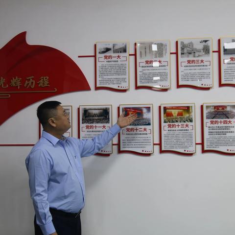 农行使命，责任担当，让党旗在金融一线高高飘扬。——道里支行许鹏“党旗在基层高高飘扬”主题征文