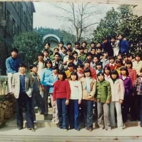 谨献给建阳师范1987届同学三十周年大聚会