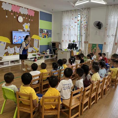 恒大城幼儿园小一班9月精彩回顾