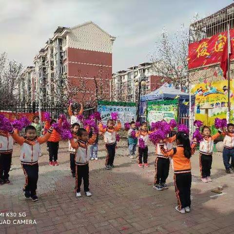 [俊国托幼点]开展全园课间操评比活动