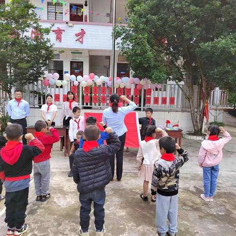 2022年坡脚嘎迪小学“六·一”活动