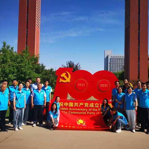 平罗县青少年科技教育志愿服务队赴银川观摩学习