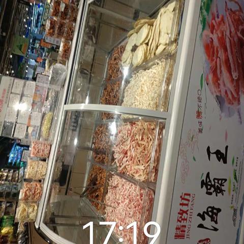 麻城店4.19日第三次营运报告