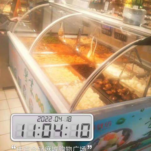 麻城店4.18日第二次营运报告