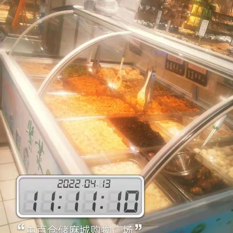 麻城店4.13日第二次营运报告