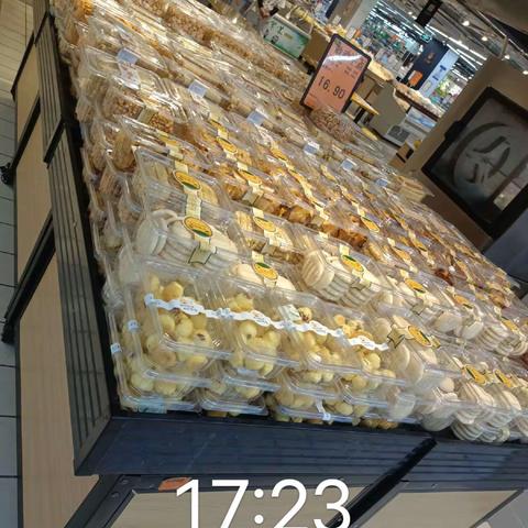 麻城店4.26日第三次营运报告