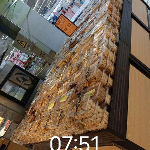 麻城店4.20日第一次营运报告