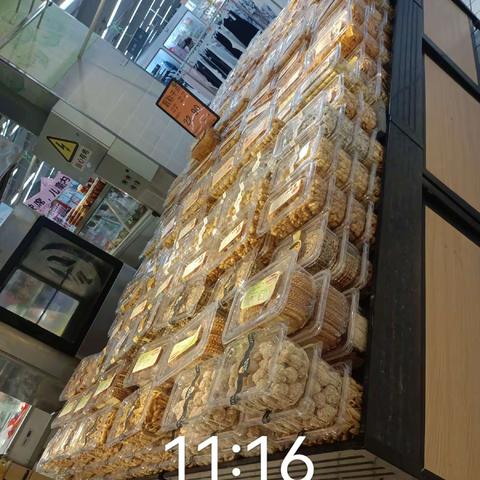 麻城店4.25日第二次营运报告