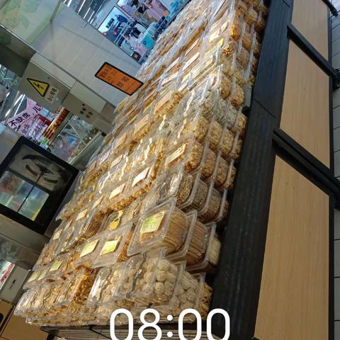 麻城店4.27日第一次营运报告