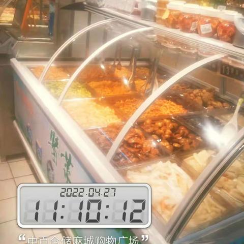 麻城店4.27日第二次营运报告