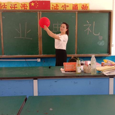 毕业典礼！