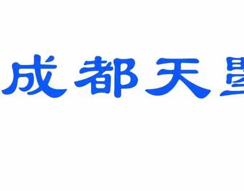 校园足球成就梦想，激情似火。。。