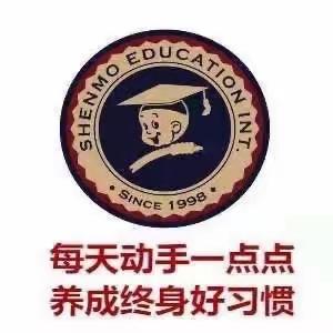 “宅”在家里的小宝贝每天坚持学习