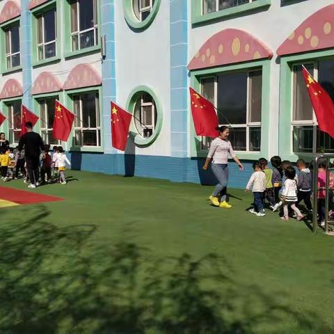 阿左旗巴润别立幼儿园“大手牵小手，一起来运动”亲子运动会邀请函