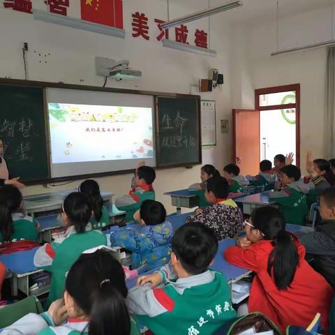 别样的课堂   精彩的旅程——宿迁市实验小学三年级“智慧家长进课堂”之续篇