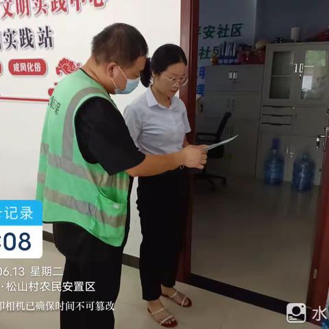 进校园普及垃圾分类知识  小区敲门入户宣传