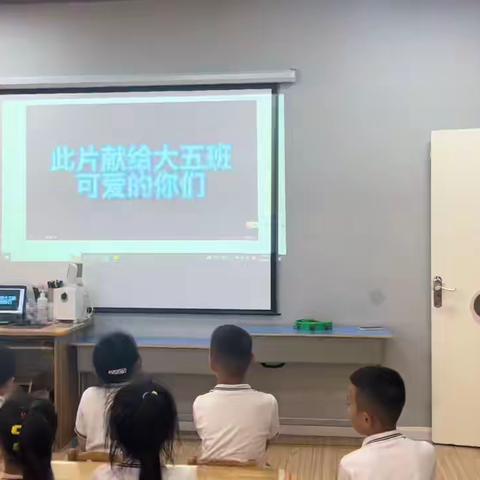 【毕业季】“惜别幼年时光·我们扬帆起航”--记2022风笛幼儿园大班毕业典礼暨勇敢者之夜