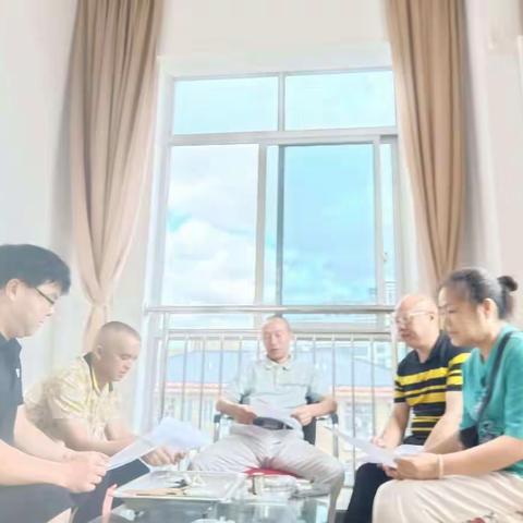 研讨出真知，研讨出效率