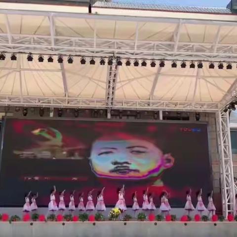 庆祝中国共产党成立100周年西关小学“学党史 庆六一”系列活动——四年级组文艺汇演及活动纪实