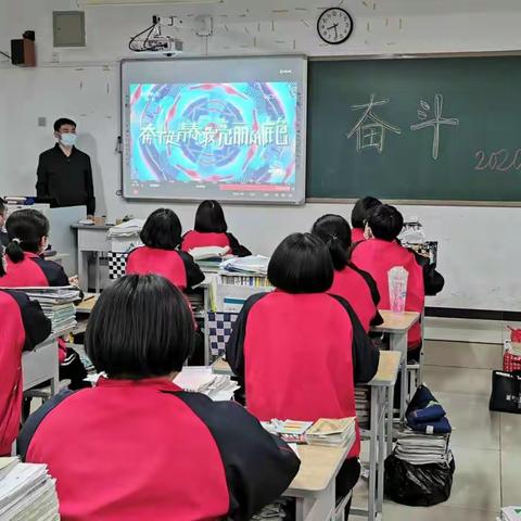 无奋斗，不青春 ——井陉一中五四青年节工作简报