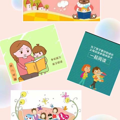 大唐现代双语小学一年级2020国庆假期作业