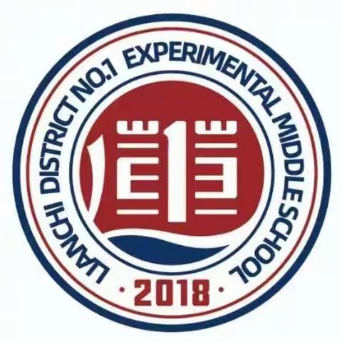 家校和谐互动,共育新人发展。