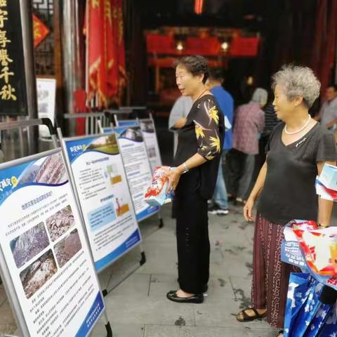 上望街道开展“国际减灾日”宣传活动