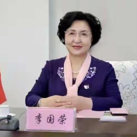 【学习型学校·初二教学】春风战疫育桃李 笃行致远慧云端—长春二实验中学初二年级线上教学工作纪实