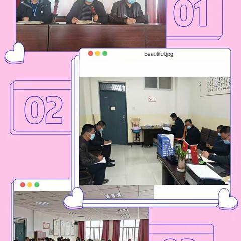 疫情当前 生活向前——裴家营九年一贯制学校疫情防控暨第八周值周简记