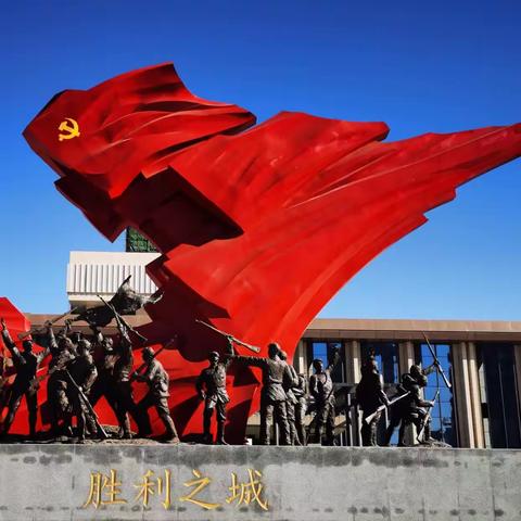 探索党课新形式，凝聚党员新活力