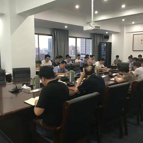 市委宣传部举行2020年第15期金宣课堂学习会