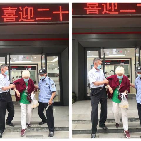 【豫见好服务】关爱老人 金融服务暖人心