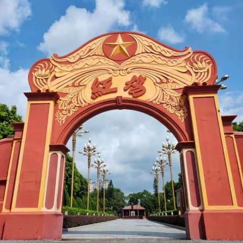 海丰知青赴琼50周年纪念活动！祝福大家万事如意！🌹🌹🌹