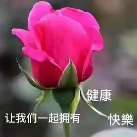 韶钢工友南园酒店开心聚！😊😊