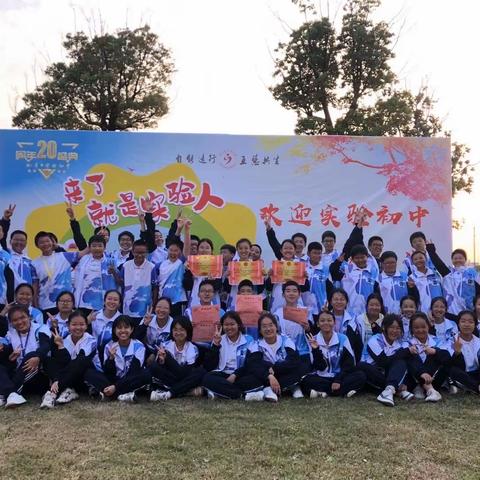 阳光体育运动会，—以青春之名，献礼二十大