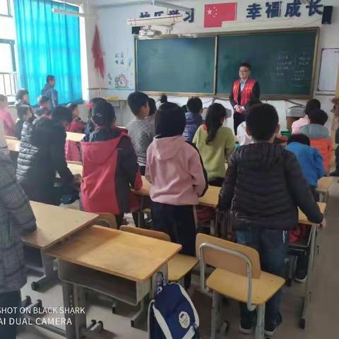 中小学金融知识普及教育活动——奎文区圣荣小学