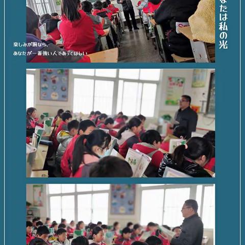 孙老师的课---孙楼街道办事处中心小学英语名师工作室