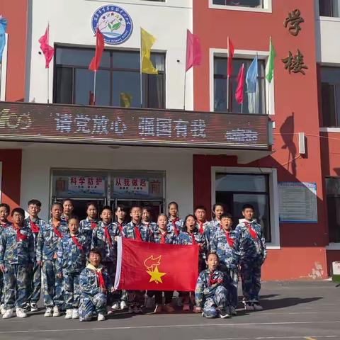 【星星火炬进行曲】童心向党二十大 ,向上向善向未来 ——李家台镇中心小学建队73周年主题队日活动