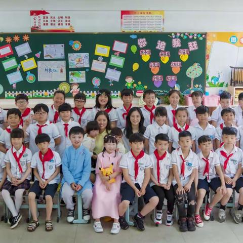 大溪小学1年级到3年级，幸福八班
