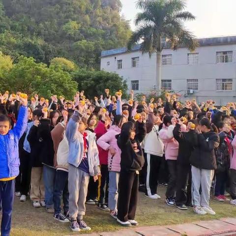 “农场丰收季 学子乐开怀”——乐民镇中心小学劳动基地丰收季