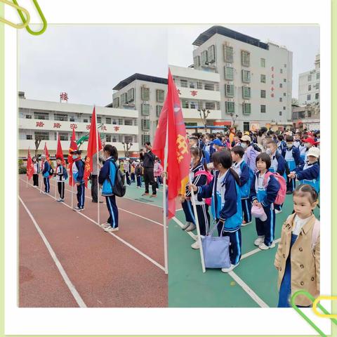 “春风拂暖柳上絮，不负春光与时行”——海口琼府实验学校春游研学活动纪实