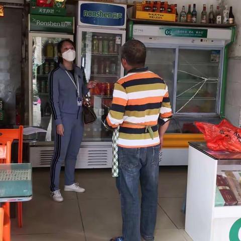 高新区分局清明假期值班情况工作简报（4月4日）