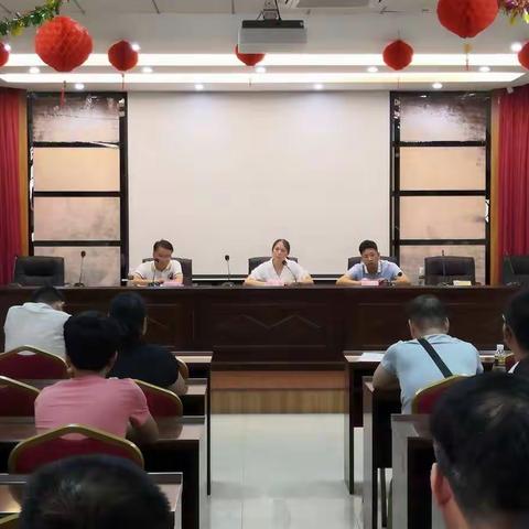 海口市市场监管局高新区分局召开落实食品生产企业食安主体责任约谈会，全力护航国庆期间食品安全