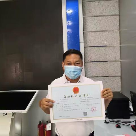 立足优化营商环境   海口市市场监管局高新区分局勇于担当，为企业贴心服务