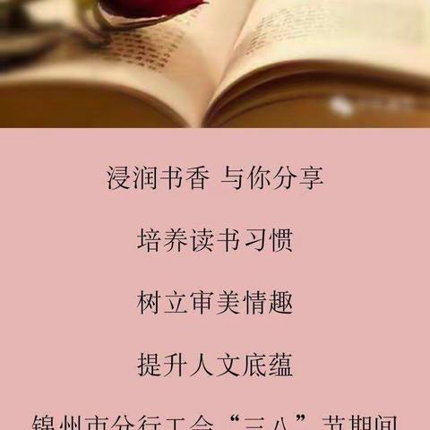 C罗的美篇