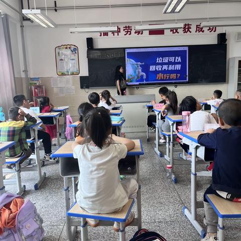 崇皇井王小学 “世界水日”认识再生水，宣传活动