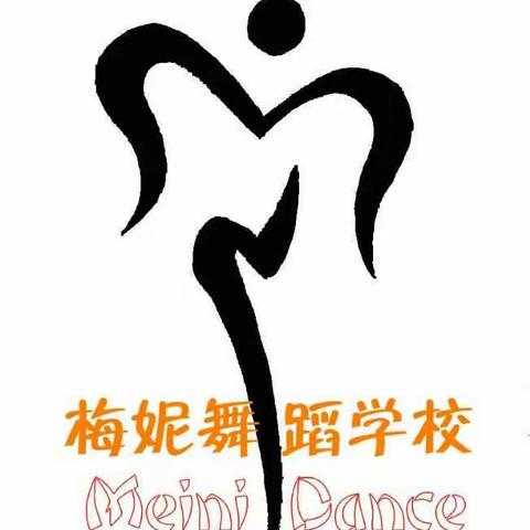 梅妮舞蹈学校面向全体学员推出＂体验农耕生活，品尝有机果蔬＂活动。