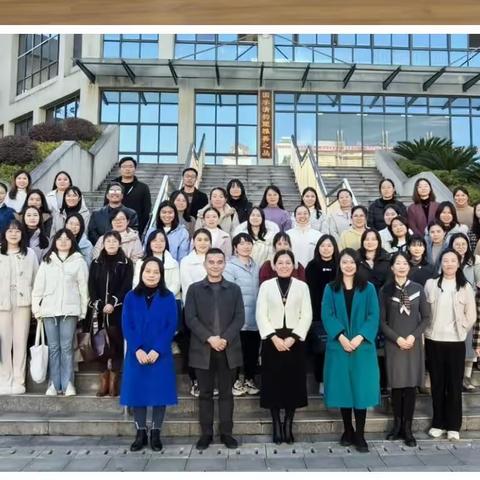 最美遇见  不负成长——丰城市2023年小学乡村英语教师主题培训纪实