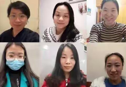 青蓝结对  拔节向上——丰城市小学英语研训团队“云端”会议纪实