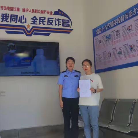 【夏季治安打击整治】破小案  暖民心  严厉打击违法犯罪活动